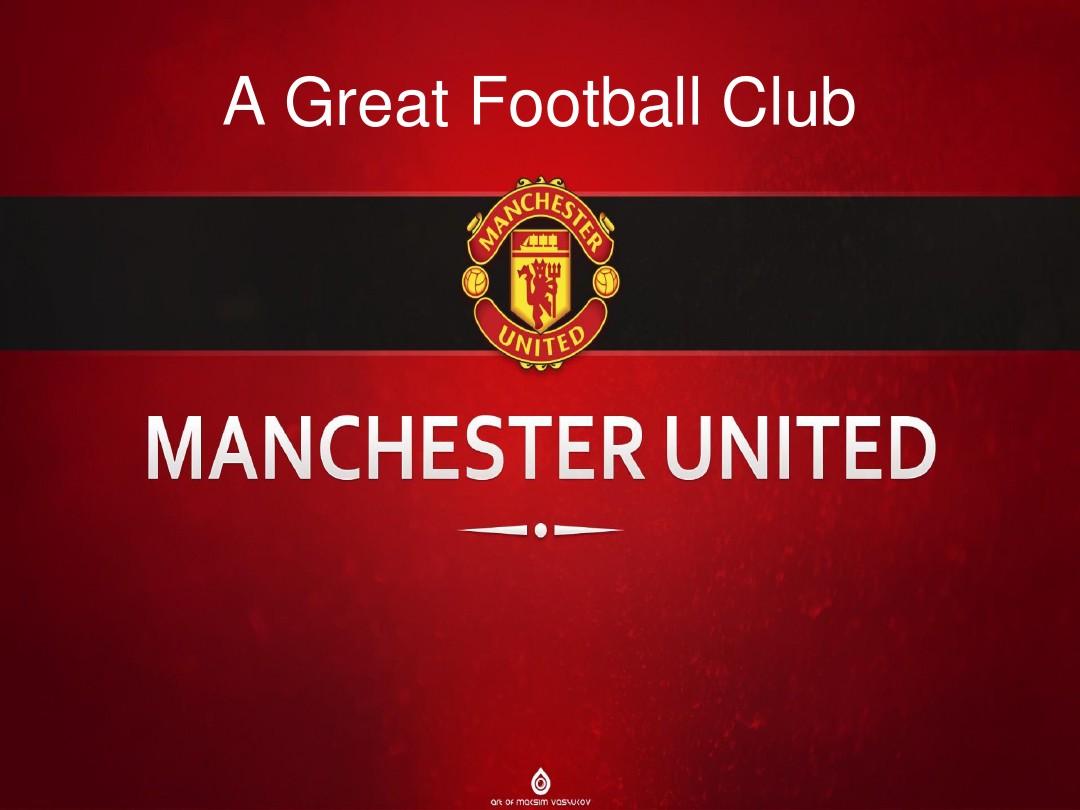 球迷为每场 球迷为每场