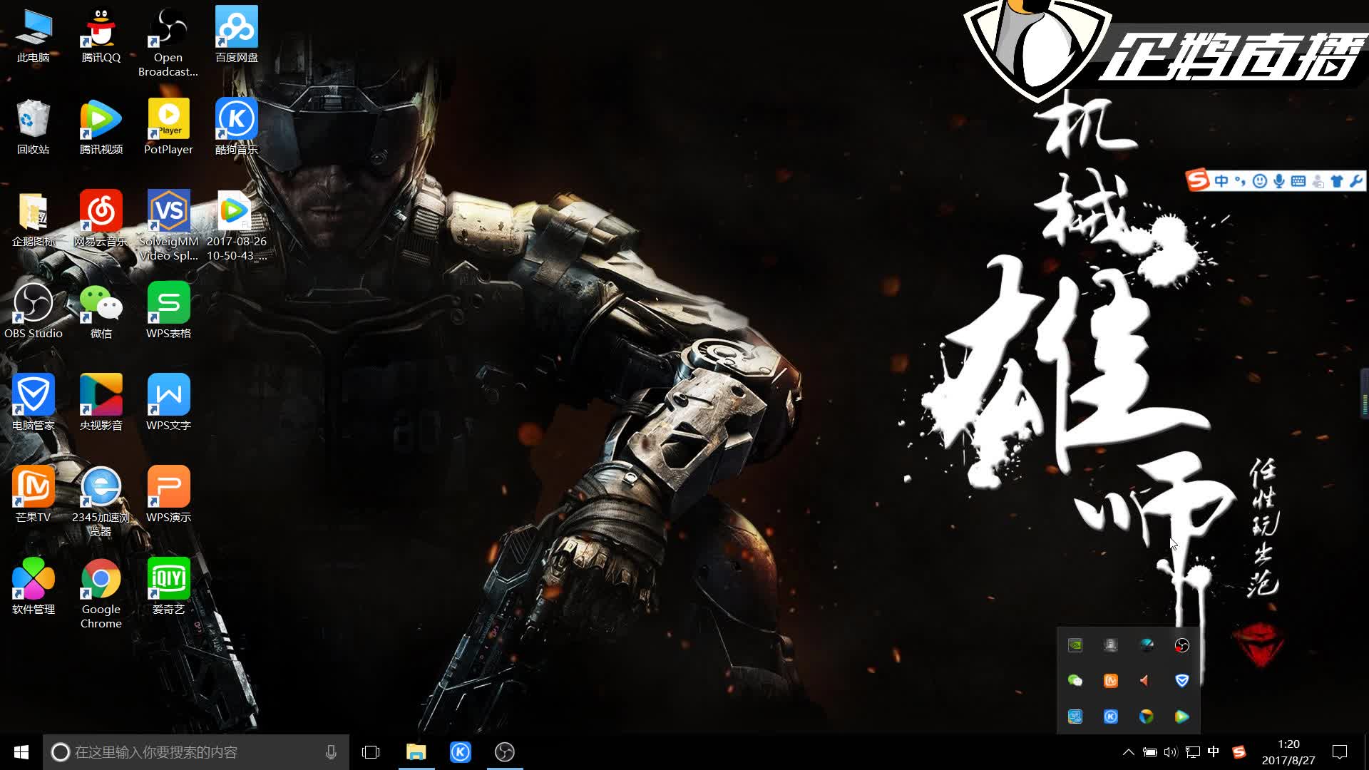 被动收紧 被动收紧